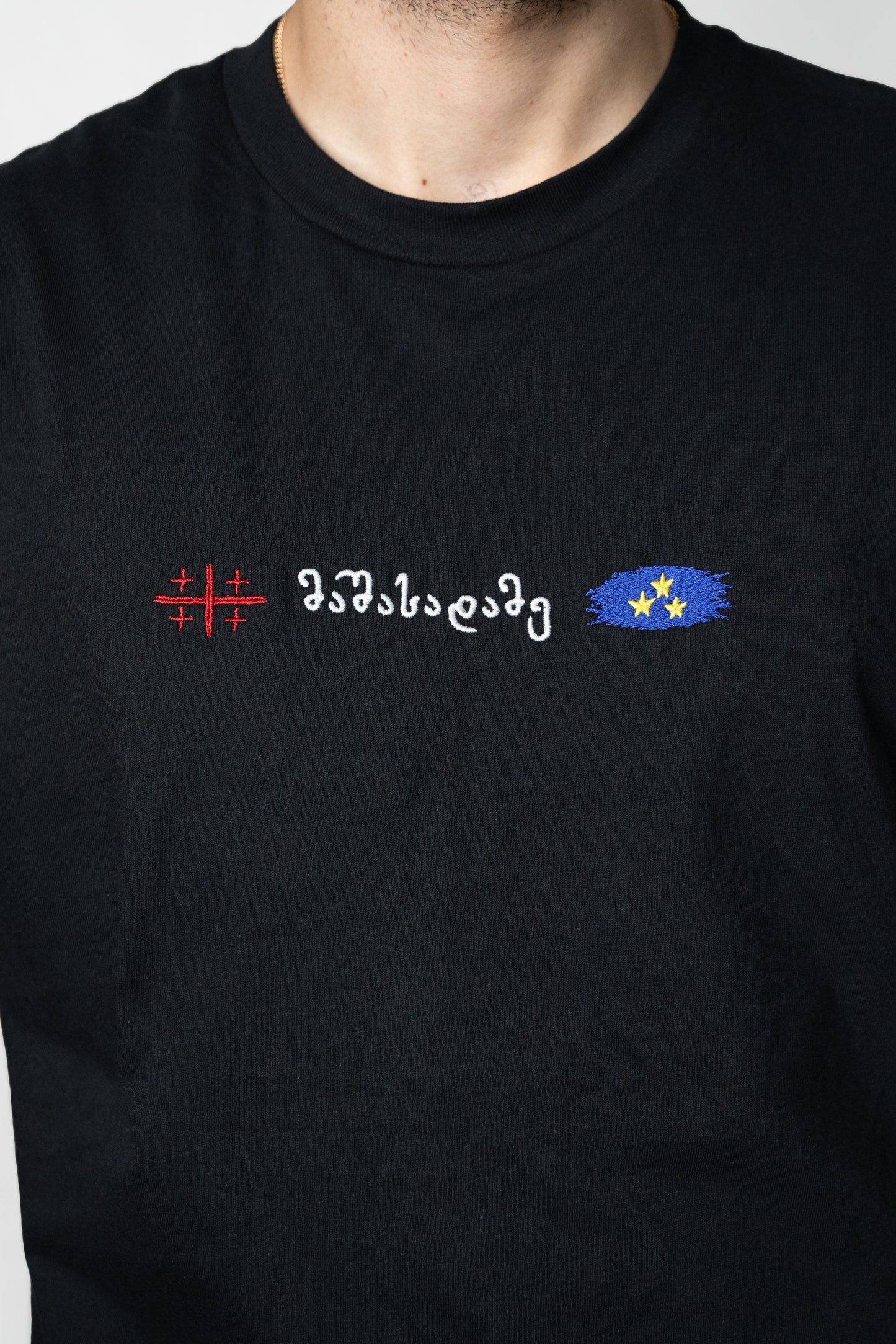 მაშასადამე