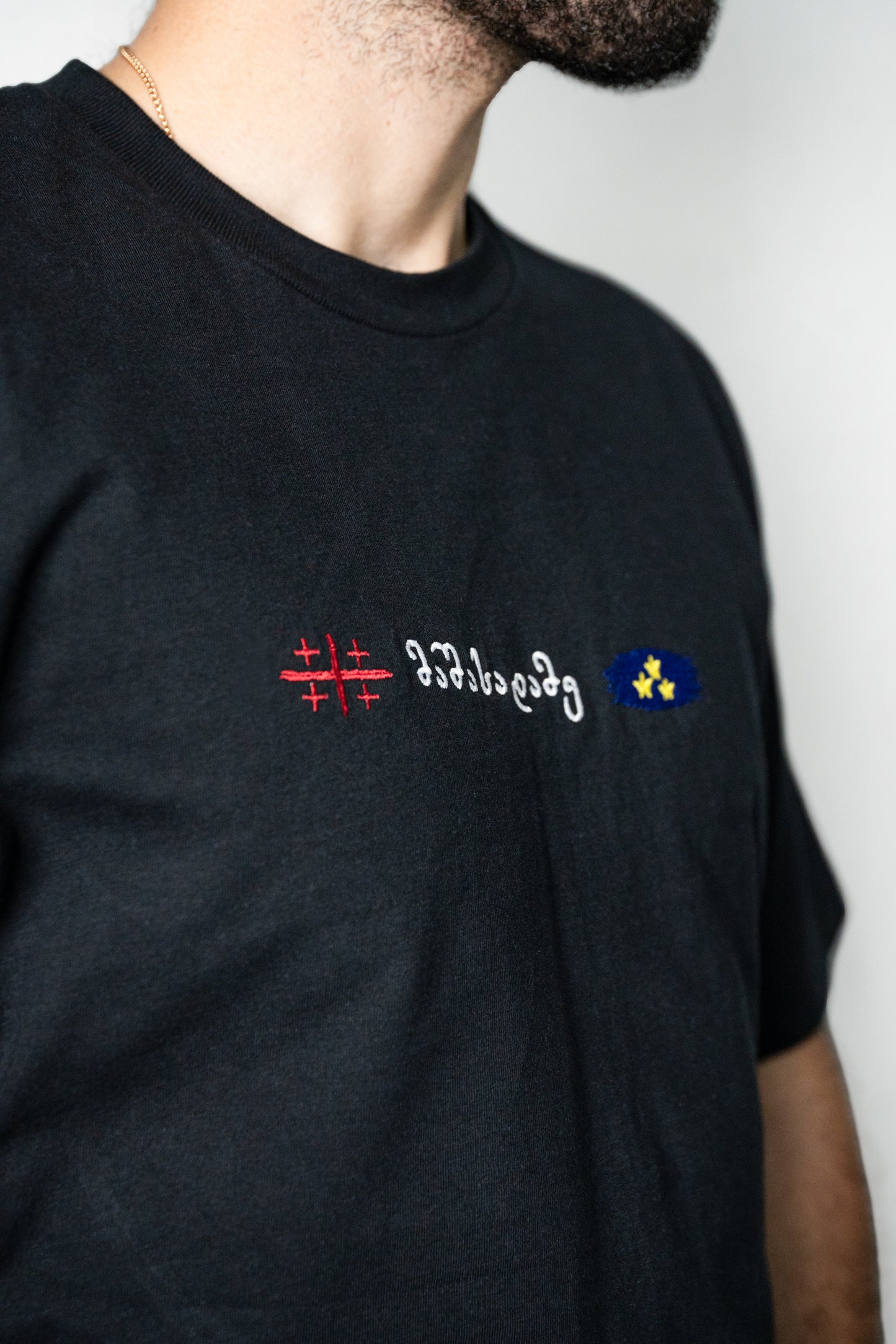 მაშასადამე